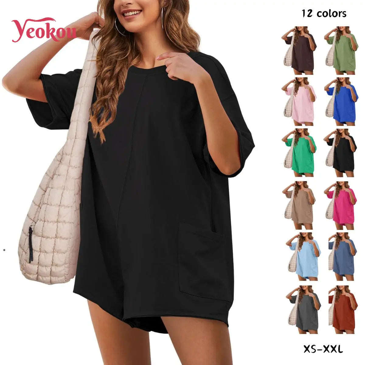 Women's Oversized Jumpsuit 🔥 Workout Romper